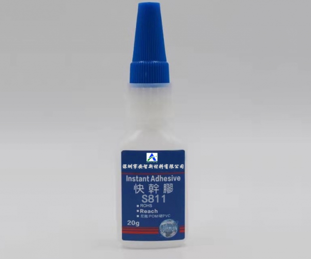 S811快干膠